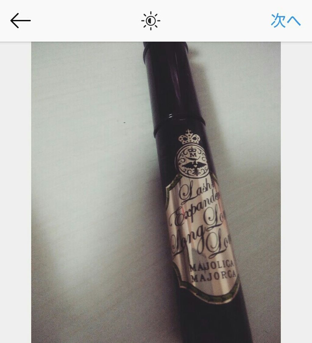 ラッシュエキスパンダー ロングロングロング/MAJOLICA MAJORCA/マスカラを使ったクチコミ(1枚目)