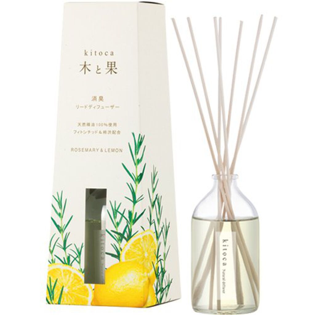 ローズマリー＆レモン