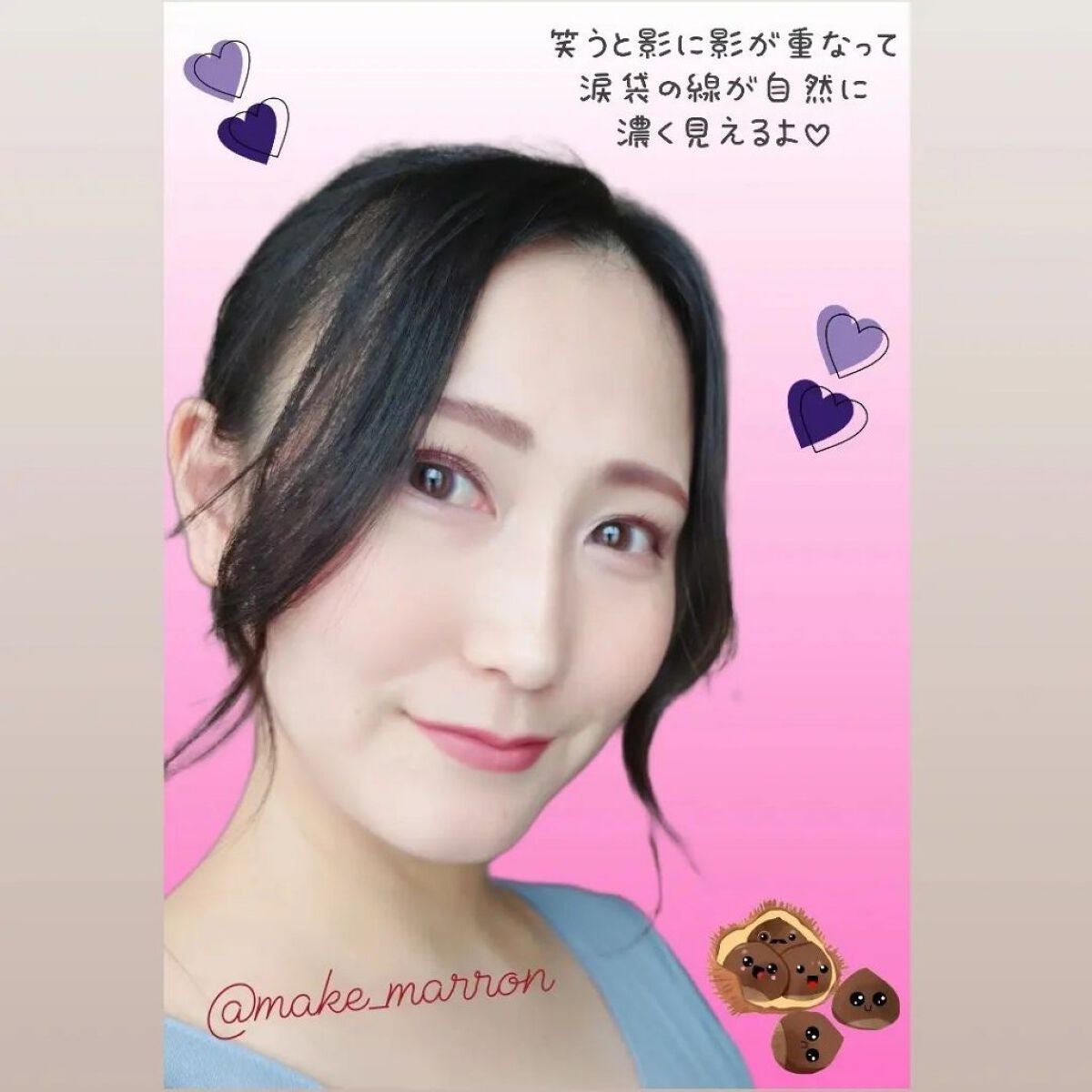 ケイト デザイニングアイブロウ3D/KATE/パウダーアイブロウを使ったクチコミ(6枚目)