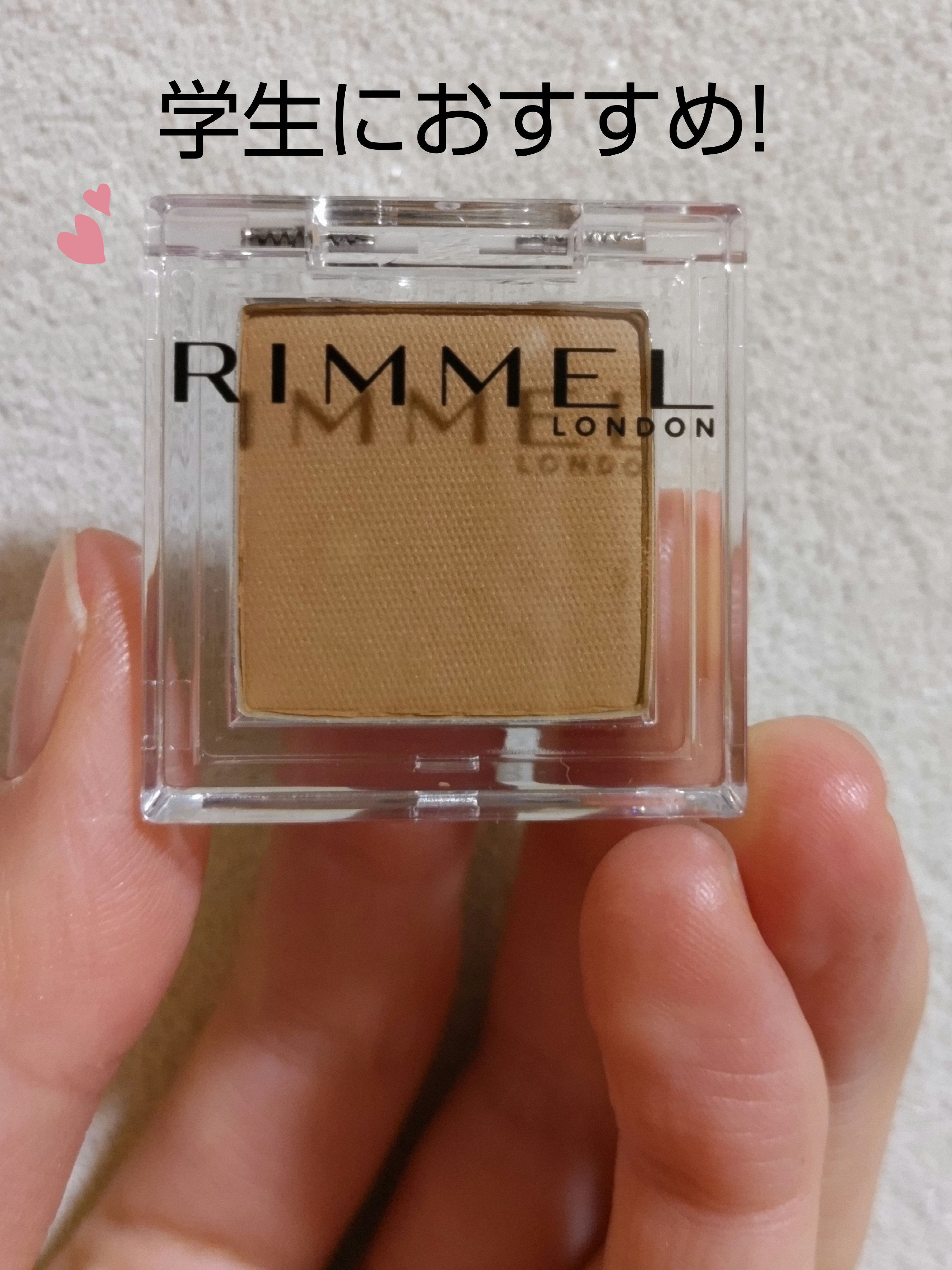 ワンダー キューブ アイシャドウ マット/リンメル ロンドン/単色アイシャドウを使ったクチコミ（1枚目）