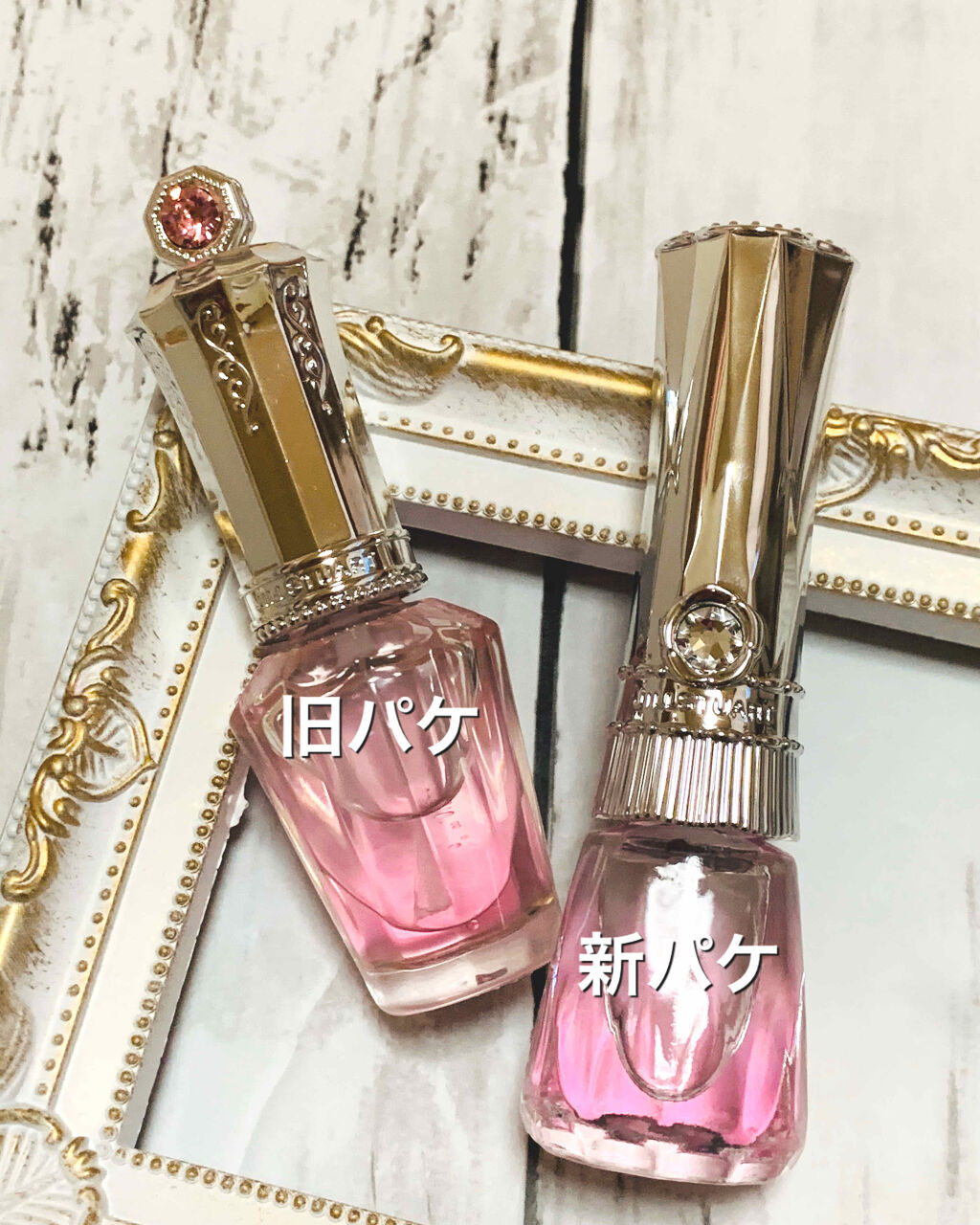 フラワーネイルオイル N/JILL STUART/ネイルオイル・トリートメントを使ったクチコミ（2枚目）