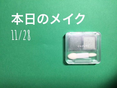 DEWY CHEEK COLOR/heme/パウダーチークを使ったクチコミ（1枚目）