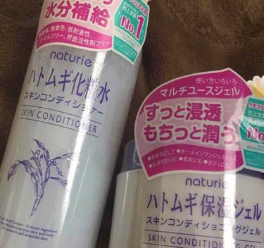 💕naturie・ハトムギ編💕

愛用者やリピ買いをしている人続出👀

（一般的な情報）
化粧水→さっぱりとした使用感で重ねるほど肌になじみ、肌荒れのない素肌を保つ。
☆パッティング、3分程度のフェイス