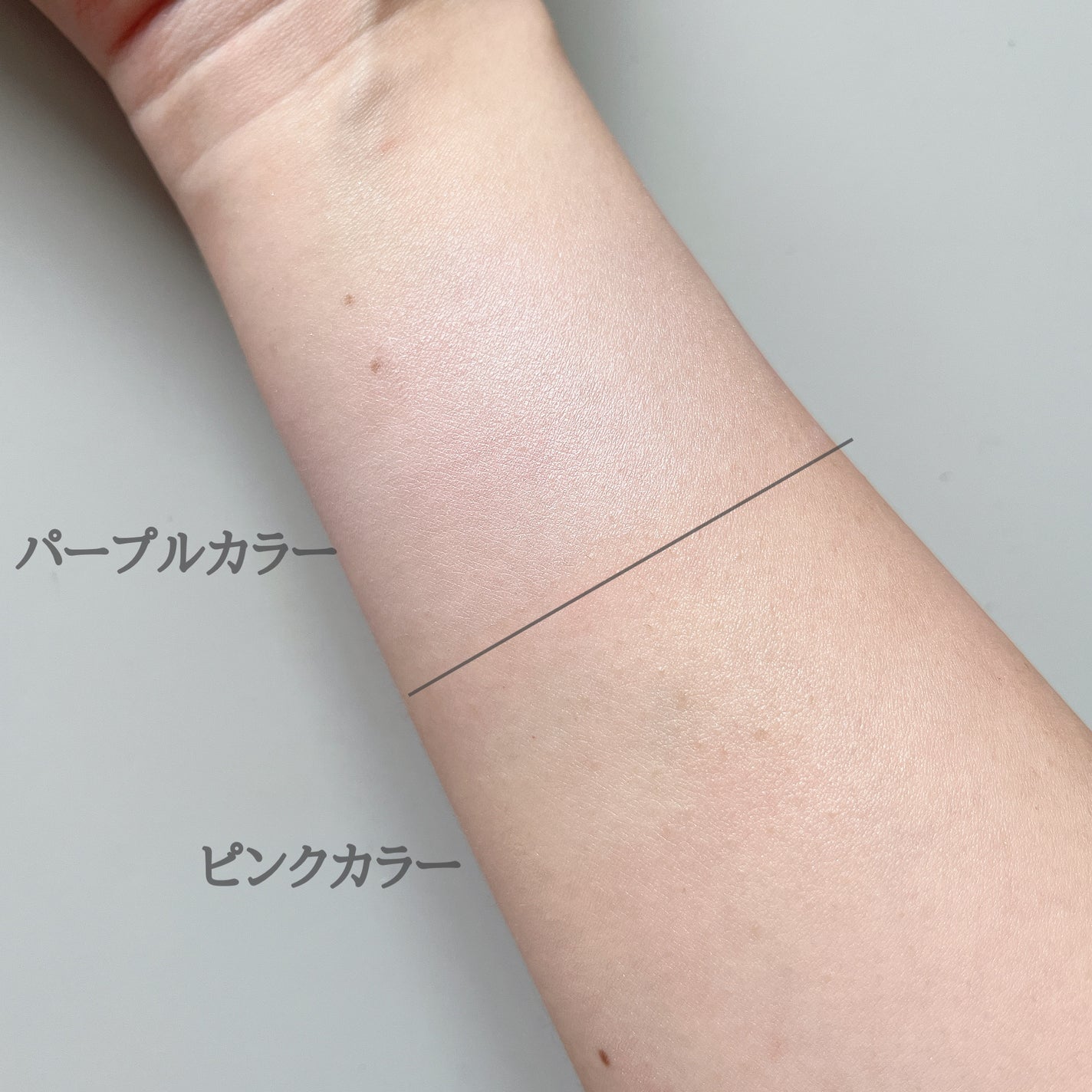 生つや肌おしろい乳液/ウルミナプラス/乳液を使ったクチコミ(3枚目)