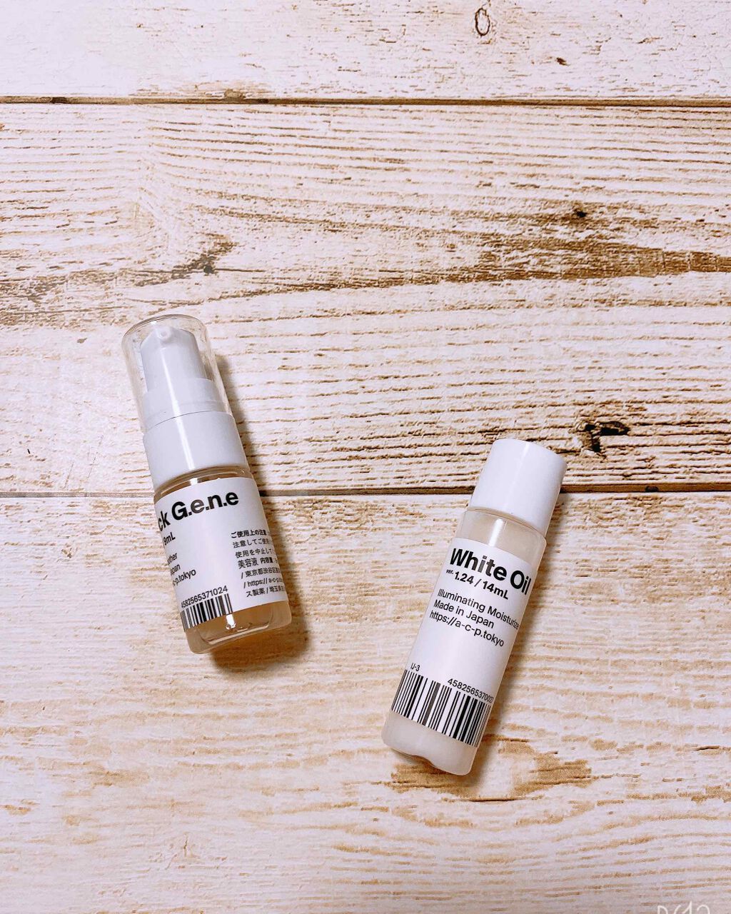 白いオイル ver.1.24/AGILE COSMETICS PROJECT/美容液を使ったクチコミ(1枚目)