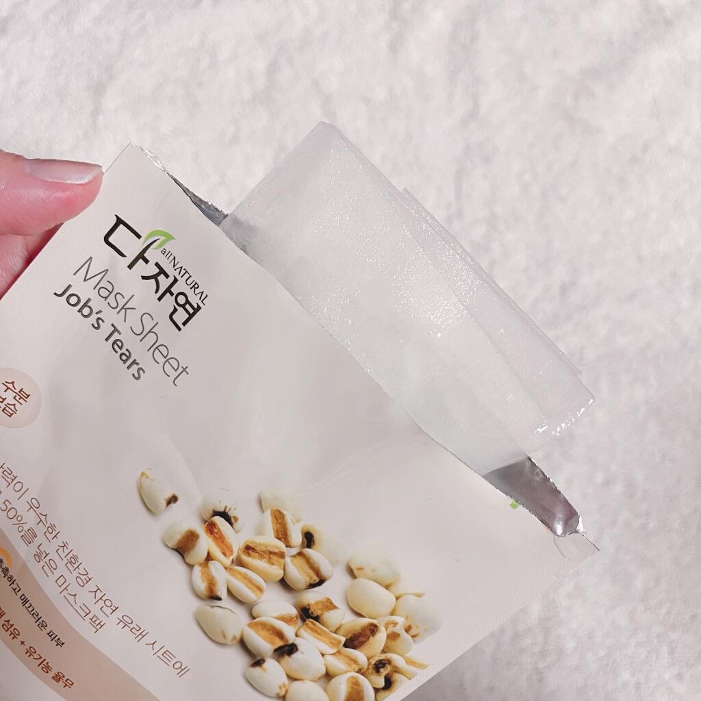 オールナチュラル マスクパックHM 25ml×5枚/allNATURAL/シートマスク・パックを使ったクチコミ（2枚目）