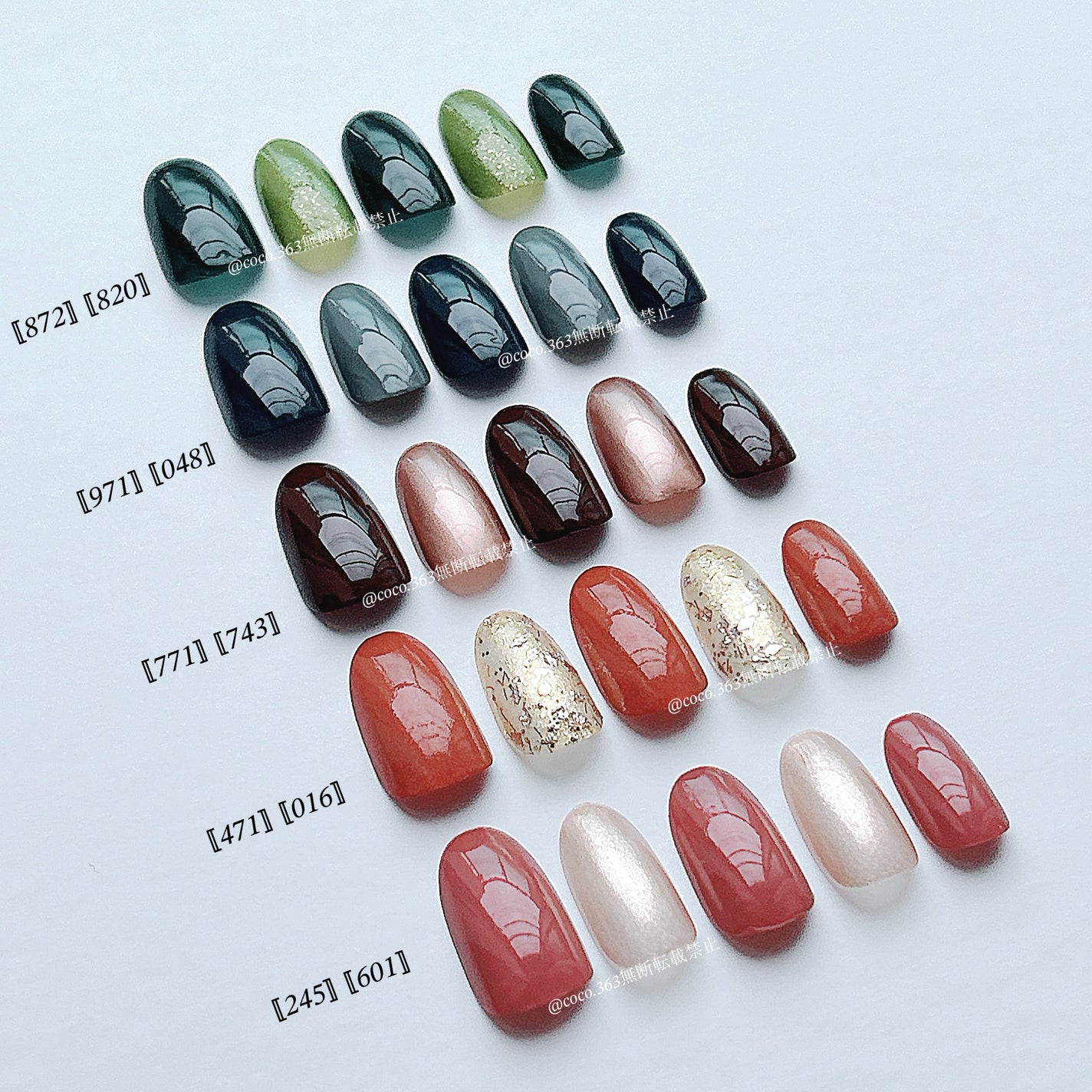 ネイル エナメル/ちふれ/マニキュアを使ったクチコミ(8枚目)