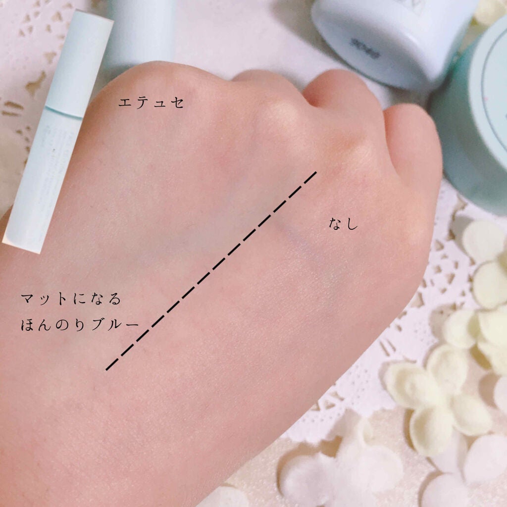 皮脂テカリ防止下地/CEZANNE/化粧下地を使ったクチコミ(2枚目)