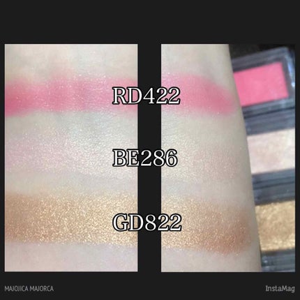 シャドーカスタマイズ/MAJOLICA MAJORCA/単色アイシャドウを使ったクチコミ(2枚目)