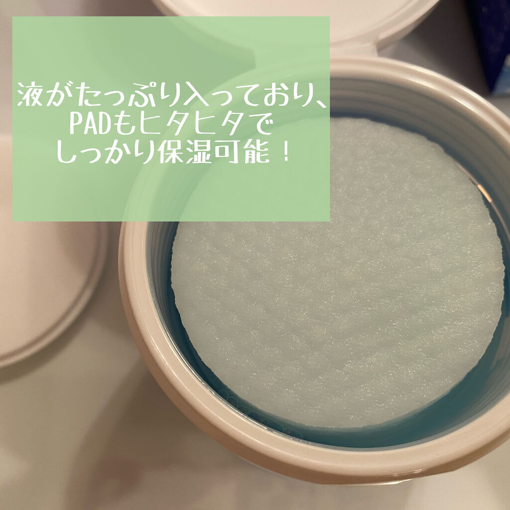 N.M.Fアクアエッセンスパッド/MEDIHEAL/トナーパッドを使ったクチコミ（2枚目）