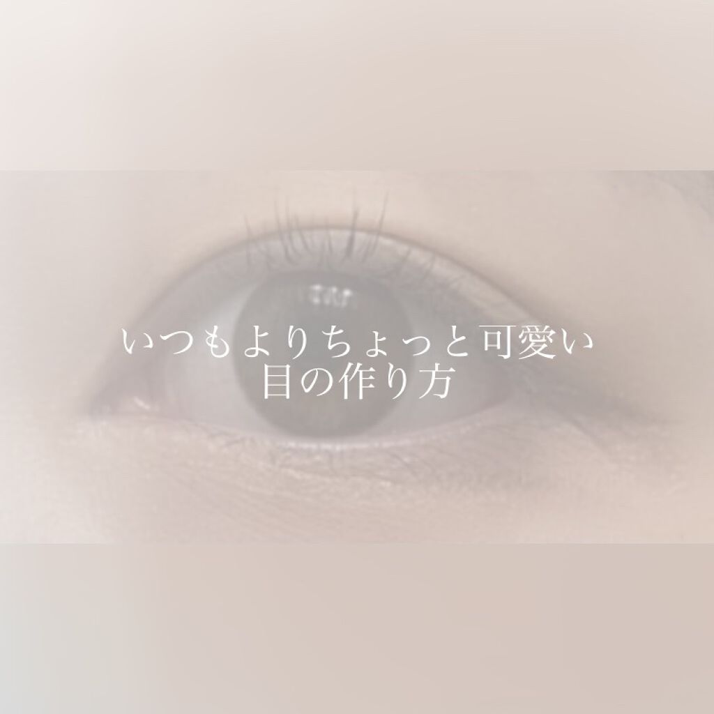 貴族のゴールド メイクブラシ11本セット 化粧ポーチ付き/SIXPLUS/メイクブラシを使ったクチコミ（1枚目）