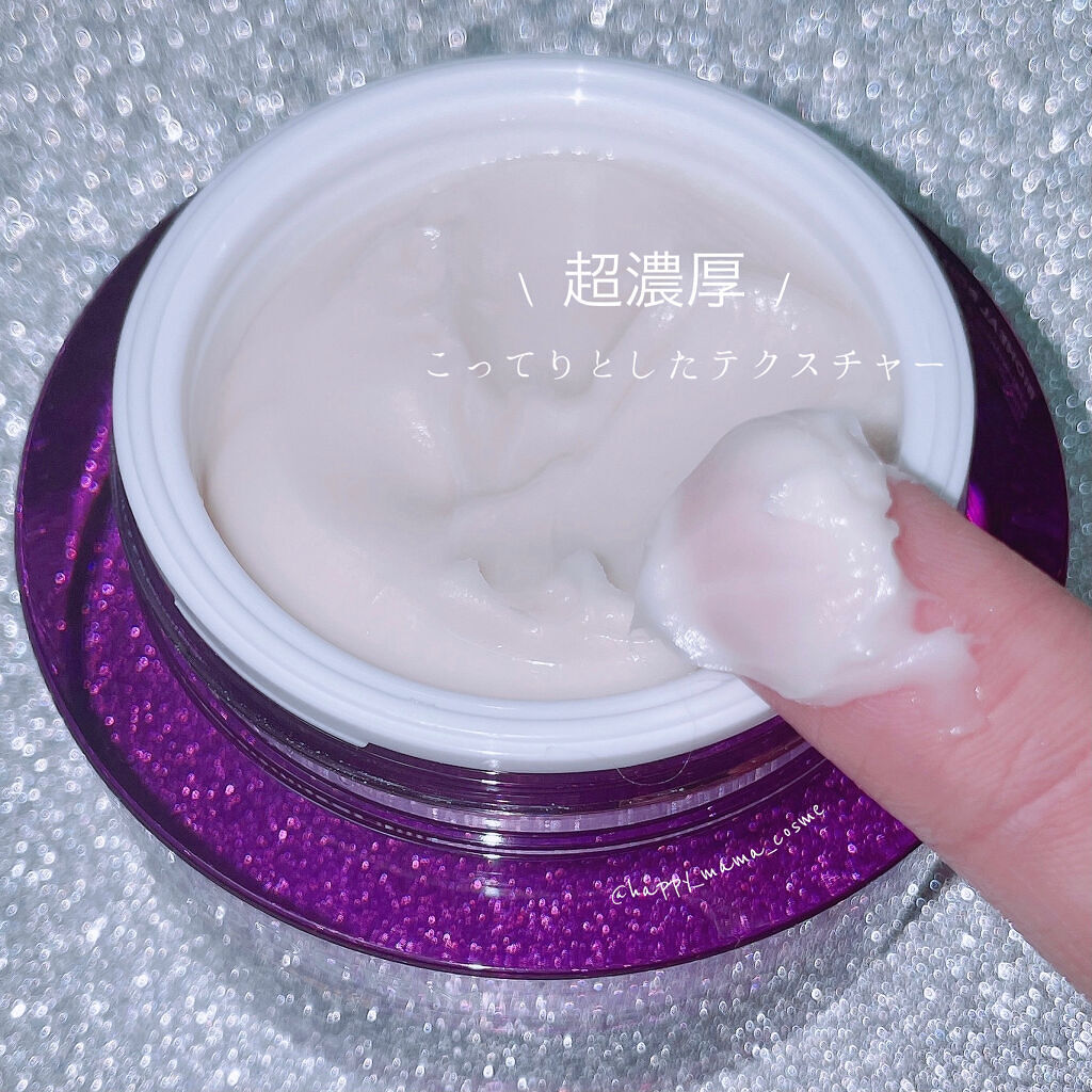 プロバイオダーム リフティング クリーム/BIOHEAL BOH/フェイスクリームを使ったクチコミ（2枚目）