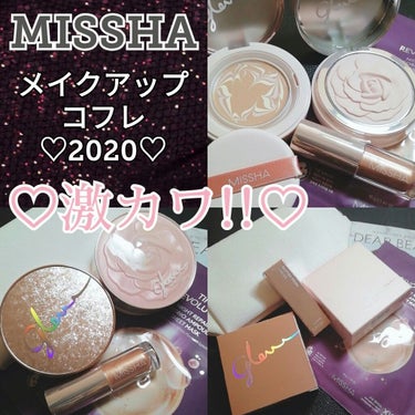 ミシャ メイクアップコフレ 2020/MISSHA/メイクアップキットを使ったクチコミ（1枚目）