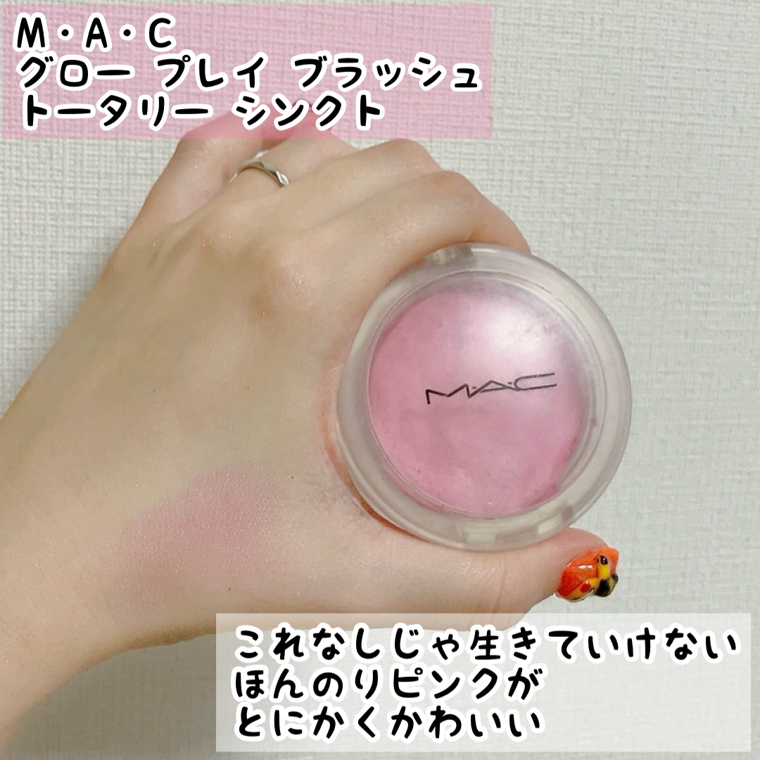 クロノビューティ カラーオンUV/アリィー/日焼け止めクリームを使ったクチコミ（2枚目）