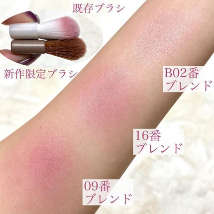 グロウフルールチークス/キャンメイク/パウダーチークを使ったクチコミ(8枚目)