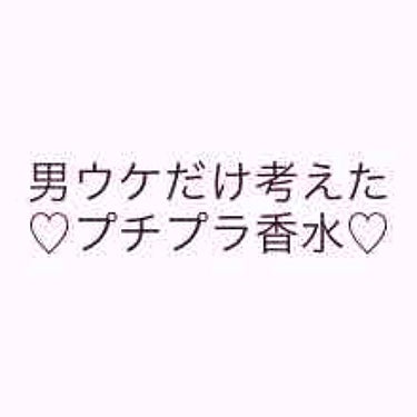 おひさしぶりです！たぴおかです！

明けましておめでとうございます🎉
いよいよ令和時代ですね！(遅い笑）


GW中ということで、私の大好きな
いとこくん（中1男子）が遊びに来てくれて
いるので、私が男