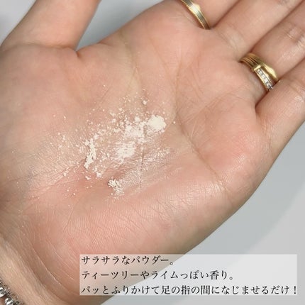 パワーマスク 315g/ラッシュ/洗い流すパック・マスクの画像