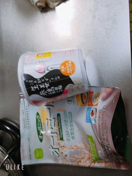 しーちゃん on LIPS 「こんにちは!しーちゃんです!最初の写真、ここまで痩せたと言われ..」(4枚目)