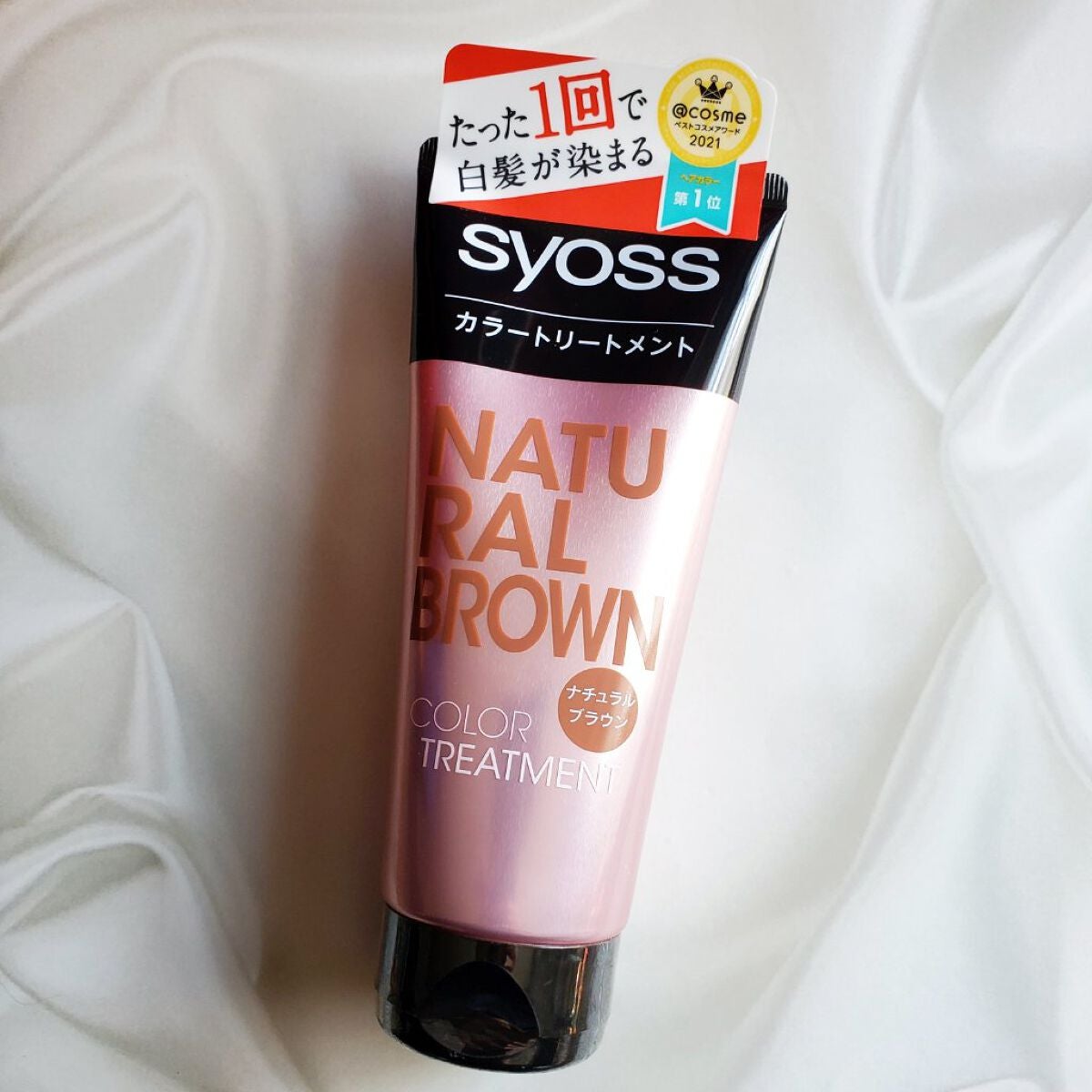 カラートリートメント/サイオス/ヘアカラーを使ったクチコミ(2枚目)