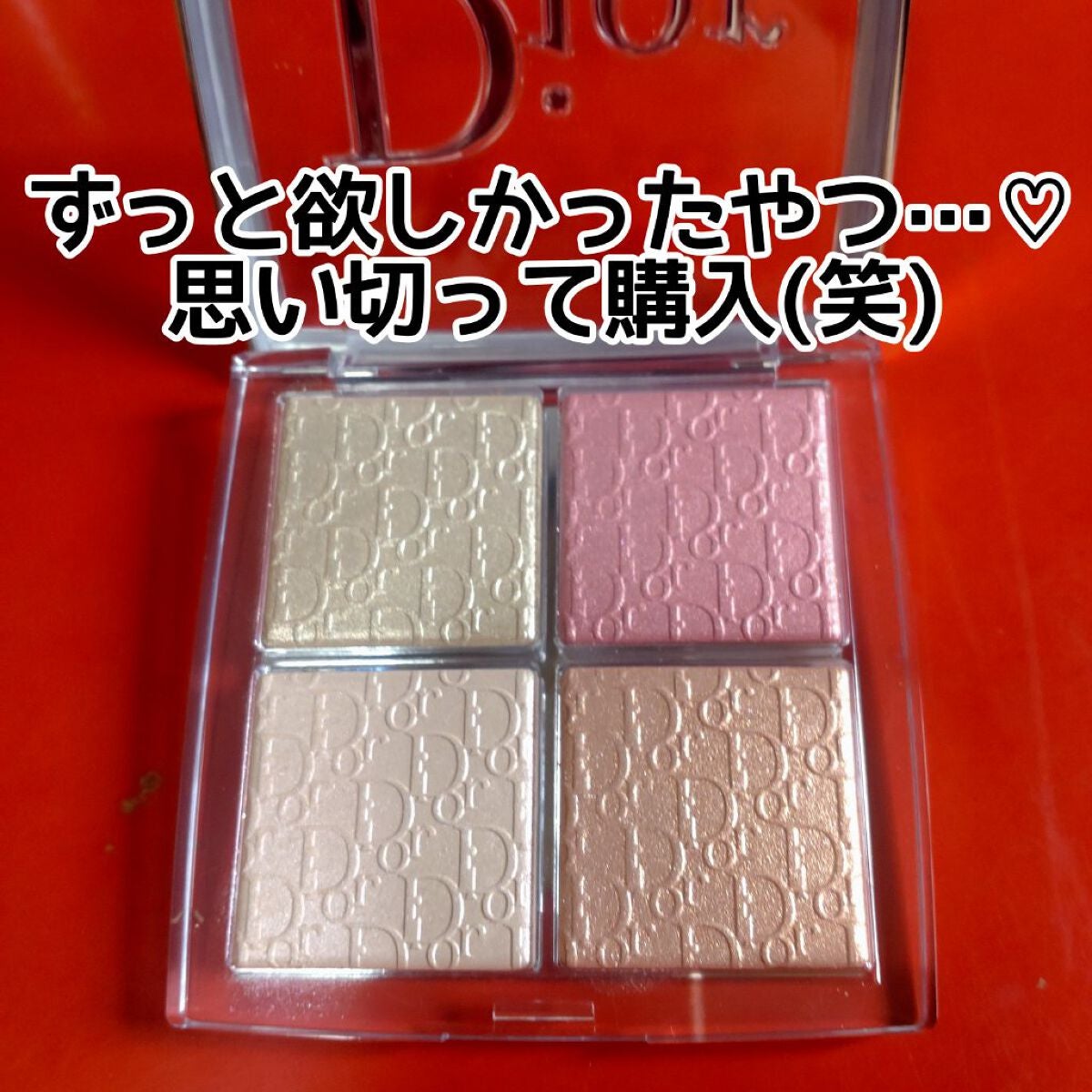 ディオール バックステージ フェイス グロウ パレット/Dior/ハイライトを使ったクチコミ(3枚目)