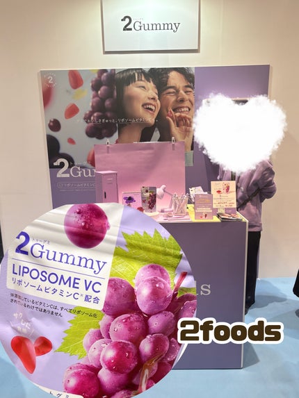 みしぇる on LIPS 「..MimiBeauty様主催の【BeautyMeets】に参..」(8枚目)