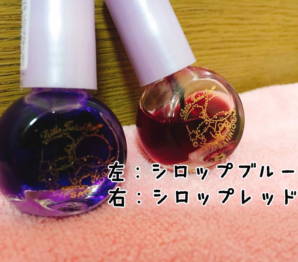 サンリオネイル/DAISO/マニキュアを使ったクチコミ（2枚目）