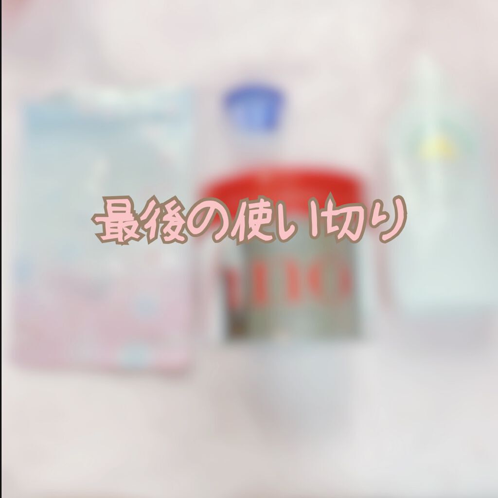 オリジナル ピュアスキンジェリー/ヴァセリン/ボディクリームを使ったクチコミ(1枚目)