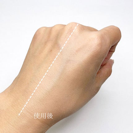 モイストCCクリーム/AN’BLESS/CCクリームを使ったクチコミ(5枚目)