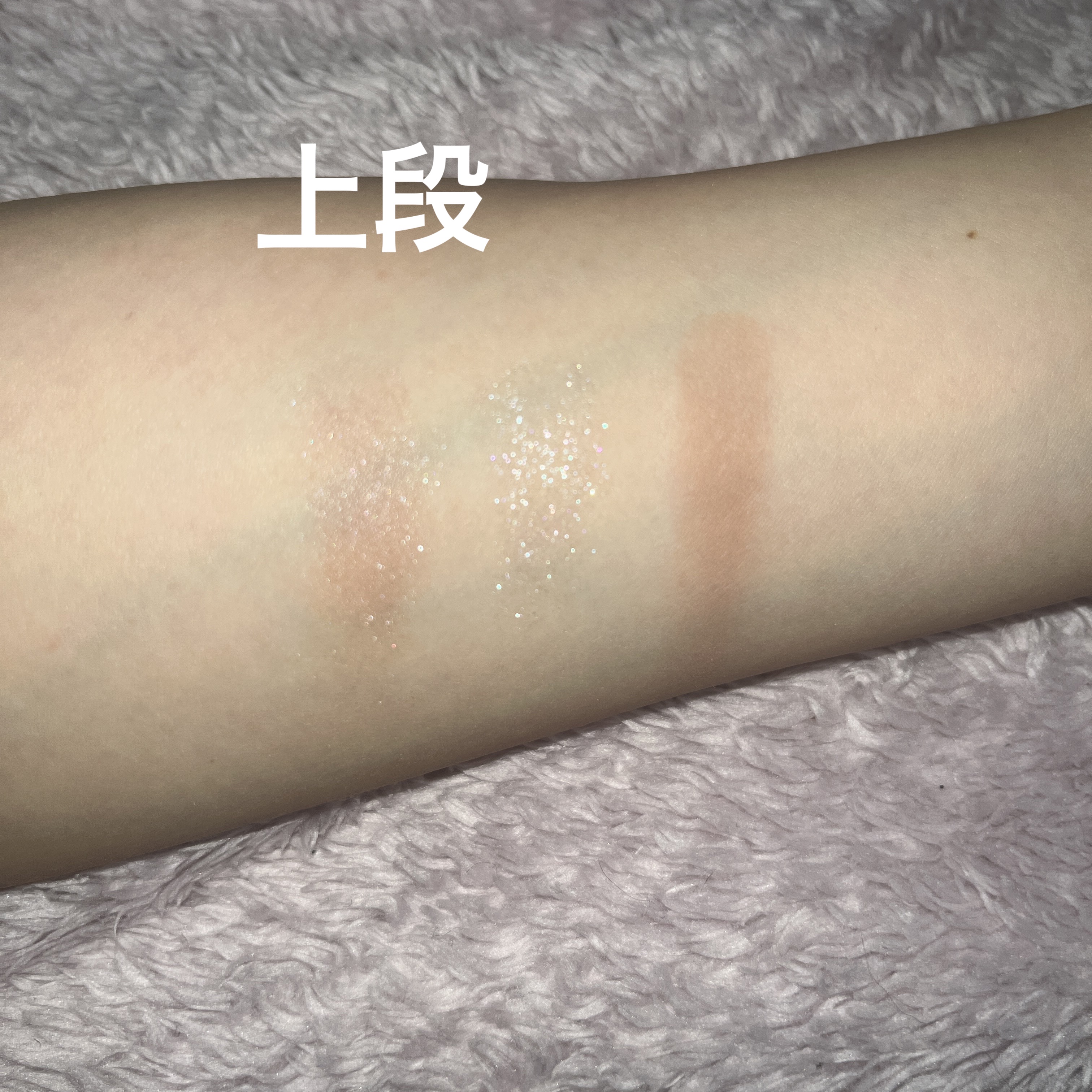 アイシャドウパレット/Kirei&co./アイシャドウパレットを使ったクチコミ（2枚目）