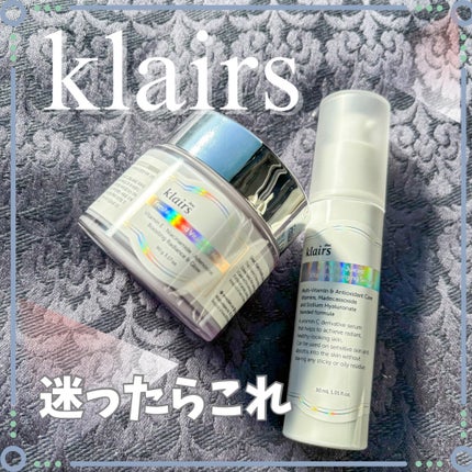 フレッシュリージュースドビタミンEマスク(90g)/Klairs/フェイスクリームを使ったクチコミ(1枚目)
