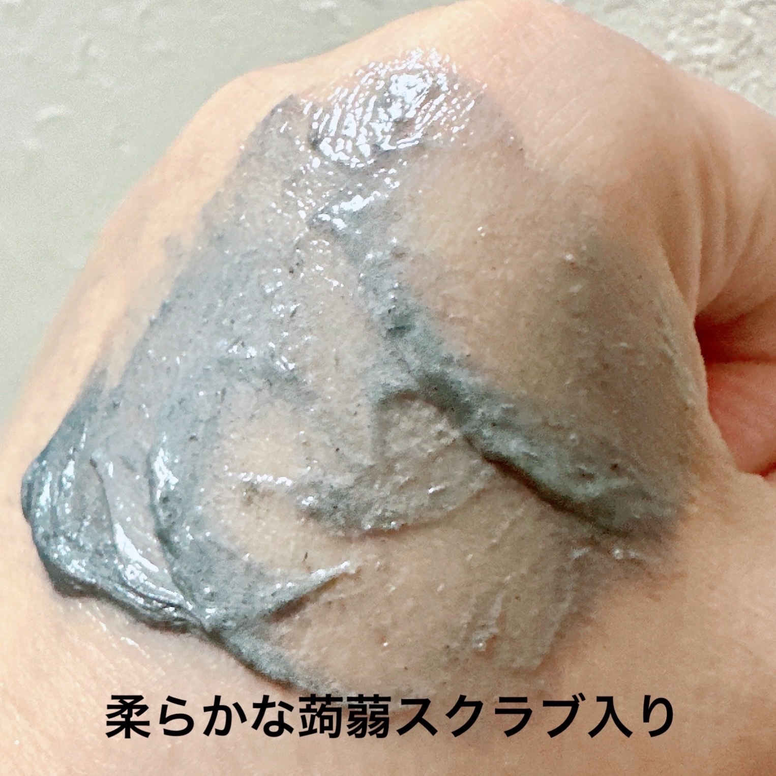 ホワイトフェイスウォッシュ/透明白肌/洗顔フォームを使ったクチコミ（3枚目）