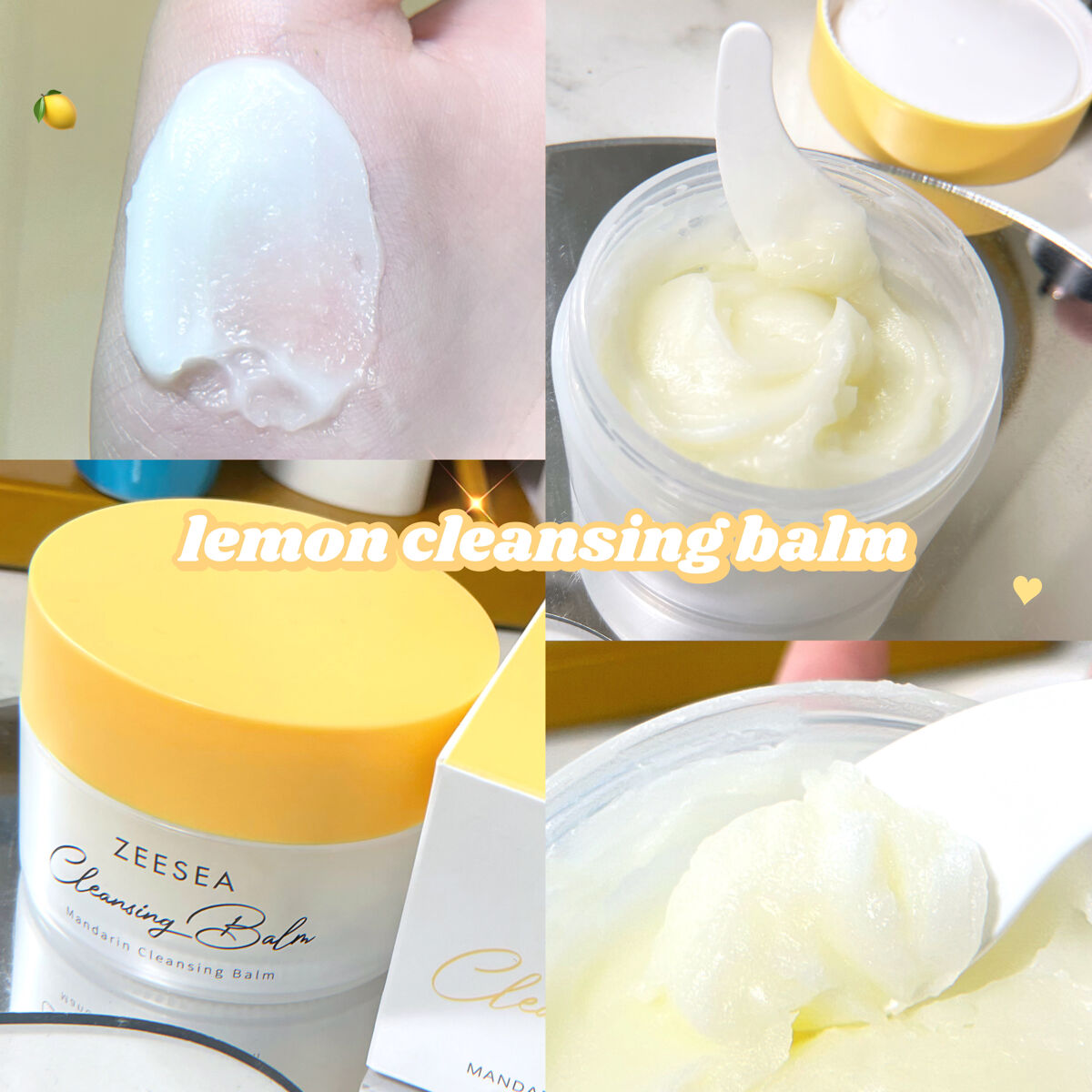 アイスクリームディープ  クレンジングバーム/ZEESEA/クレンジングバームを使ったクチコミ（1枚目）