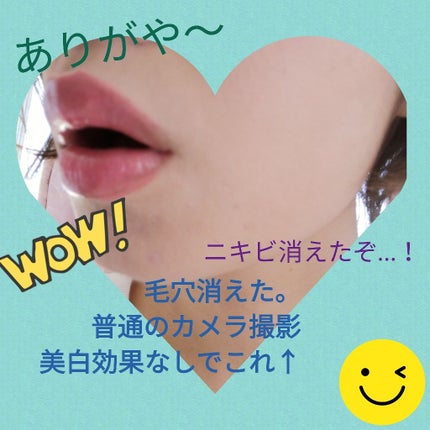 ダブル ウェア ステイ イン プレイス メークアップ /ESTEE LAUDER/リキッドファンデーションを使ったクチコミ(3枚目)