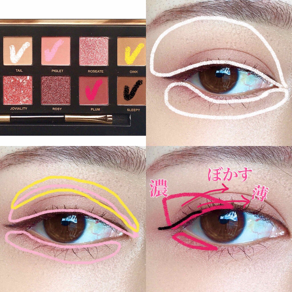 エクスプローラ12色 動物アイシャドウパレット/PERFECT DIARY/アイシャドウパレットを使ったクチコミ(4枚目)