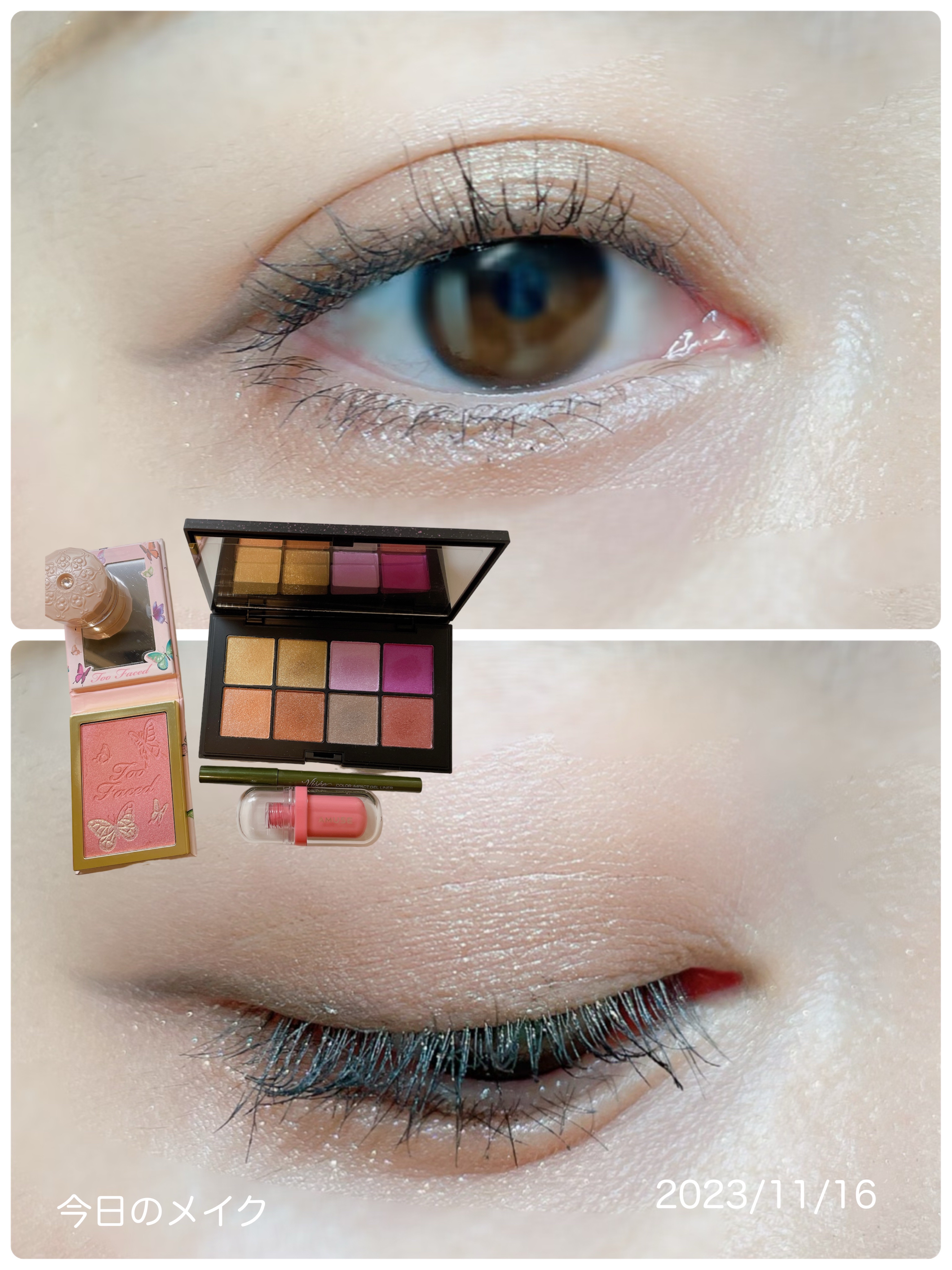 カラーインパクト ジェルライナー GR700 カーキ/Visée/ジェルアイライナーを使ったクチコミ（1枚目）