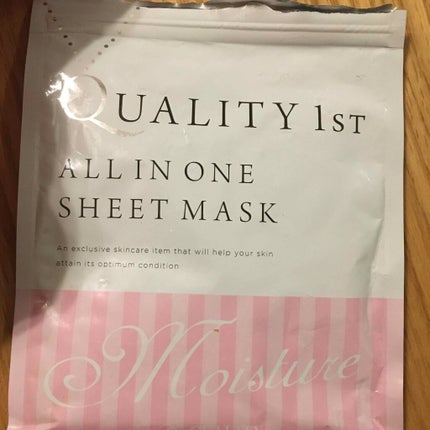 オールインワンシートマスク モイストEX/クオリティファースト/シートマスク・パックを使ったクチコミ(1枚目)