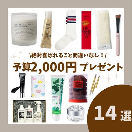 ハンドメイド ハーバルキャンドルグラス/MARKS&WEB/アロマキャンドルを使ったクチコミ(1枚目)