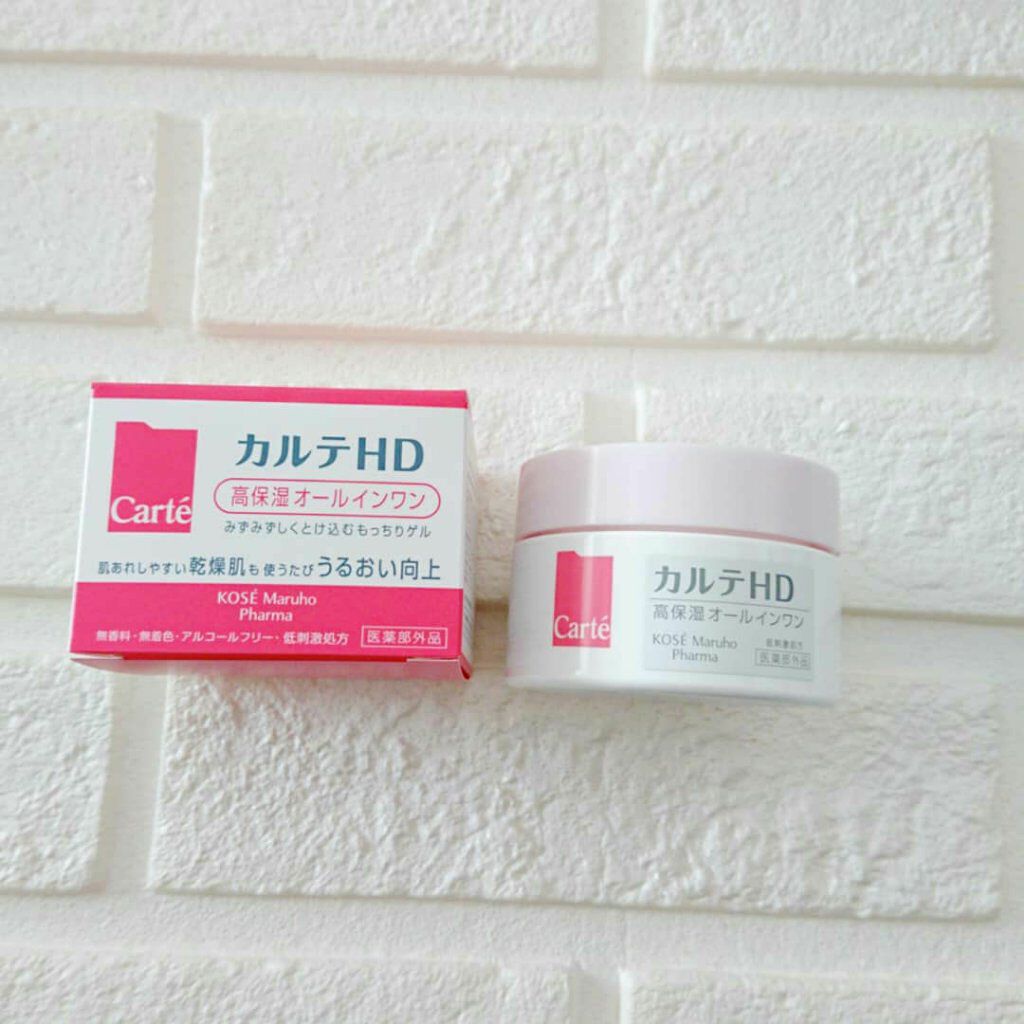 モイスチュア インストール/カルテHD/オールインワン化粧品を使ったクチコミ（1枚目）