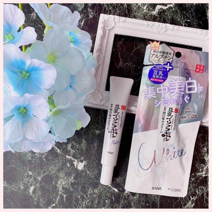 薬用美白スポッツクリーム/なめらか本舗/フェイスクリームを使ったクチコミ(3枚目)