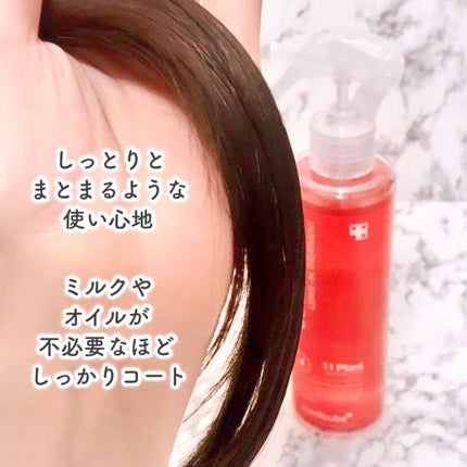 ノーウォッシュトリートメント/MEDICUBE/アウトバストリートメントを使ったクチコミ(5枚目)