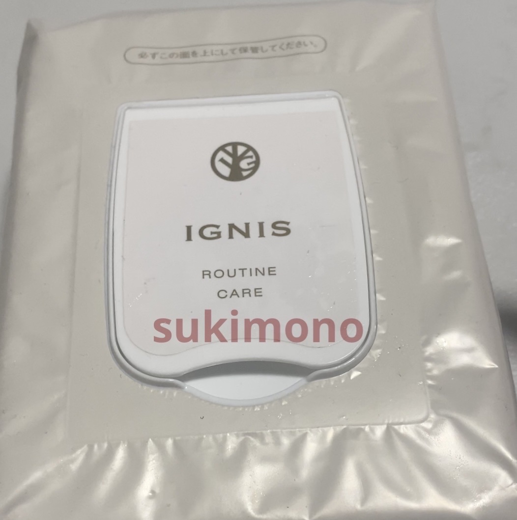  ルーティン ケア / IGNIS