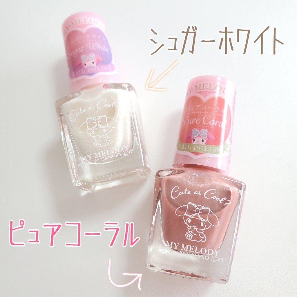 MMネイルポリッシュ/セリア/マニキュアを使ったクチコミ(1枚目)