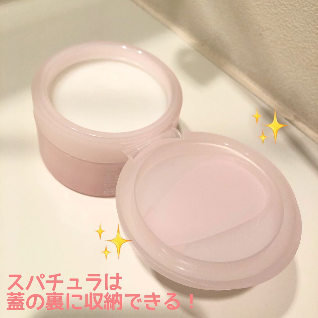 アイスクリームディープ  クレンジングバーム/ZEESEA/クレンジングバームを使ったクチコミ（3枚目）