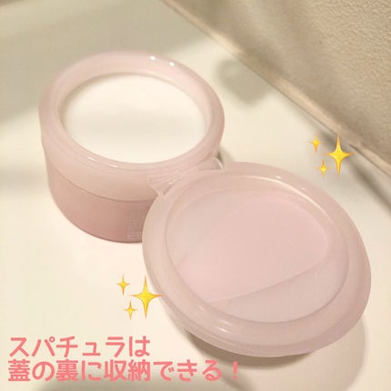 アイスクリームディープ クレンジングバーム/ZEESEA/クレンジングバームを使ったクチコミ(3枚目)