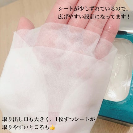 ルルルンプレシャス GREEN(Glow Up)/ルルルン/シートマスク・パックを使ったクチコミ(3枚目)