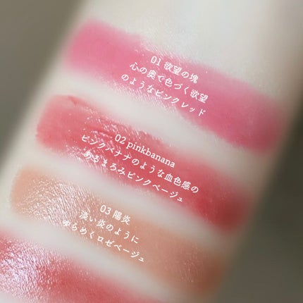 ケイト リップモンスター/KATE/口紅を使ったクチコミ(5枚目)