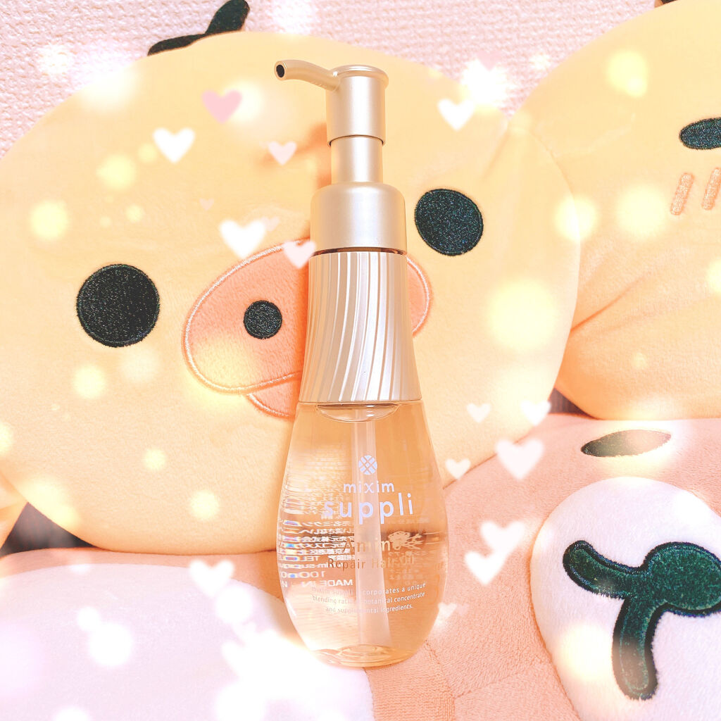 アミノ リペアヘアオイル/mixim suppli/ヘアオイルを使ったクチコミ（1枚目）