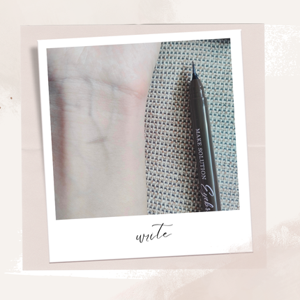 メークソリューション アイブロウティント/メークソリューション/眉ティントを使ったクチコミ(3枚目)