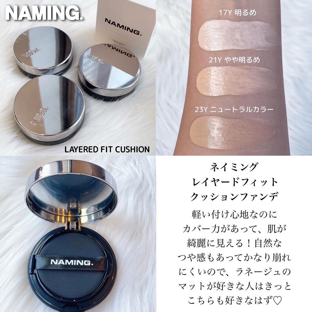 プロ アイ パレット/CLIO/アイシャドウパレットを使ったクチコミ(9枚目)