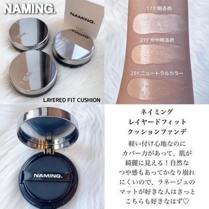 プロ アイ パレット/CLIO/アイシャドウパレットを使ったクチコミ(9枚目)